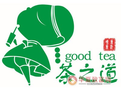 茶之道加盟